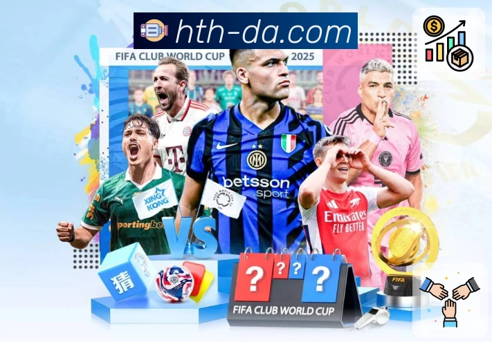 华体会平台生态图